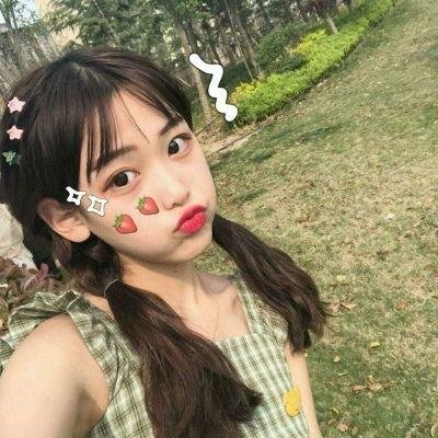 裁缝娶妻